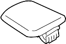 View Console Armrest Full-Sized Product Image 1 of 2