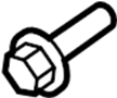 View Hinge. Bolt. (Upper, Lower) Full-Sized Product Image