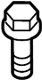 View Mount. Bolt. Transmission. Bracket. (Rear, Upper) Full-Sized Product Image