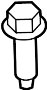 View Bolt. Mount. Bracket. (Front, Lower) Full-Sized Product Image