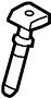 View Headrest Guide Full-Sized Product Image