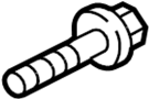 View Bolt. Hinge. (Upper, Lower) Full-Sized Product Image