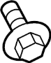 View Horn. Screw. Bolt. (Lower) Full-Sized Product Image