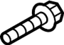 View Bolt. Support. Bracket. (Rear, Lower) Full-Sized Product Image