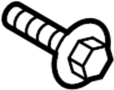 View Bolt. Hinge. (Upper, Lower) Full-Sized Product Image