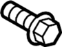 View Bolt. Screw. Shield. (Rear, Lower) Full-Sized Product Image
