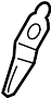 View Nut. Arm. Control. Lock. (Rear, Upper, Lower) Full-Sized Product Image