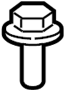 View Bolt. Mount. Hinge. Bracket. (Front, Upper, Lower) Full-Sized Product Image