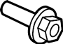 View Bolt. Caliper. Mount. Support.  Full-Sized Product Image
