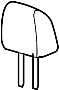View Headrest Full-Sized Product Image