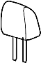 View Headrest Full-Sized Product Image 1 of 5