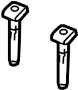 View Headrest Guide Full-Sized Product Image