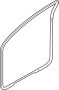 Image of Door Seal (Front, Upper) image for your Ford