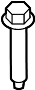 View Bolt. Coil. Ignition. Housing. Screw.  Full-Sized Product Image