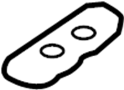 View Plate. Striker. Lock.  Full-Sized Product Image 1 of 3