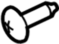 View Latch. Bolt. SCrew. (Lower) Full-Sized Product Image