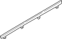 Image of Tailgate Trim Cover image for your Ford