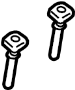 View Headrest Guide Full-Sized Product Image