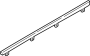 View Tailgate Trim Cover Full-Sized Product Image 1 of 2