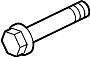 View Engine Water Pump Bolt Full-Sized Product Image 1 of 9
