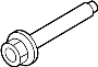 View Alternator. Bolt. Screw. Bracket. mount.  Full-Sized Product Image