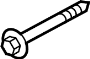 View Bolt. Differential. Carrier.  Full-Sized Product Image