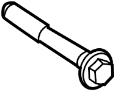 View Bolt. Gear. Steering. Mount.  Full-Sized Product Image