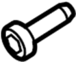 View Screw. Latch. Door. (Lower) Full-Sized Product Image