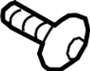 View Latch. Screw. Bolt.  Full-Sized Product Image