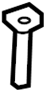 View Headrest Guide Full-Sized Product Image