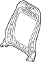View Seat Back Frame Full-Sized Product Image