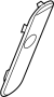 View Seat Belt Height Adjuster Cover Full-Sized Product Image 1 of 2