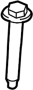 View Bolt. Coil. Ignition. Housing. Screw.  Full-Sized Product Image 1 of 7