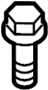View Radio Antenna Base Screw Full-Sized Product Image