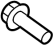 View Hinge. Bolt. (Upper, Lower) Full-Sized Product Image