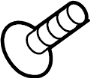 View Rivet. Molding. (Upper) Full-Sized Product Image