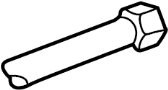 View Torsion Bar Full-Sized Product Image 1 of 5
