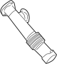 View Inlet. Pipe.  Full-Sized Product Image 1 of 2