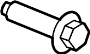 View Bolt. Cooler. Transmission. Oil. (Upper) Full-Sized Product Image
