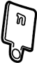 View Seat Trim Panel (Front) Full-Sized Product Image 1 of 10