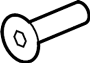 View Striker. SPACER. Door. Pad.  Full-Sized Product Image 1 of 10