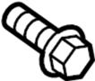 View Bolt. Hinge. (Front, Upper, Lower) Full-Sized Product Image
