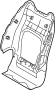 View Seat Back Panel (Front, Upper) Full-Sized Product Image