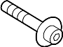 View Sensor. Screw. Impact. Bolt. Air. Bag. Ft. (Front) Full-Sized Product Image 1 of 3