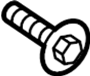 View Screw. Support. Bracket. (Rear, Upper, Lower) Full-Sized Product Image