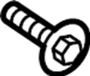 View Screw. Support. Bracket. (Rear, Upper, Lower) Full-Sized Product Image 1 of 10