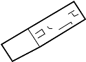 View MODULE. Control.  Full-Sized Product Image