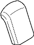 View Armrest. Console.  Full-Sized Product Image 1 of 2