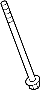 View Compressor. Bolt. (Upper) Full-Sized Product Image