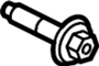 View Door Interior Trim Panel Bolt Full-Sized Product Image 1 of 6